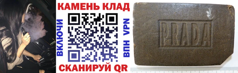 ГАШ Premium  Лихославль 