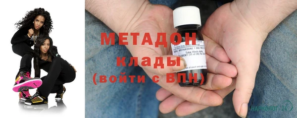 экстази Арсеньев