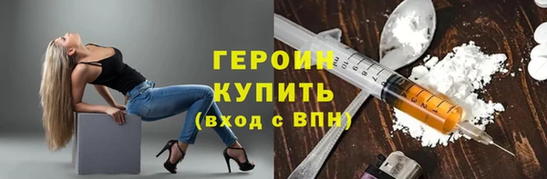 ПСИЛОЦИБИНОВЫЕ ГРИБЫ Аркадак