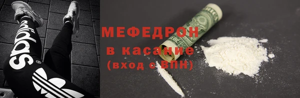 ПСИЛОЦИБИНОВЫЕ ГРИБЫ Аркадак
