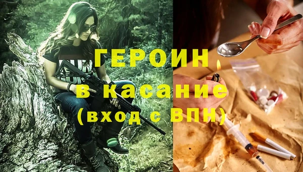ПСИЛОЦИБИНОВЫЕ ГРИБЫ Аркадак