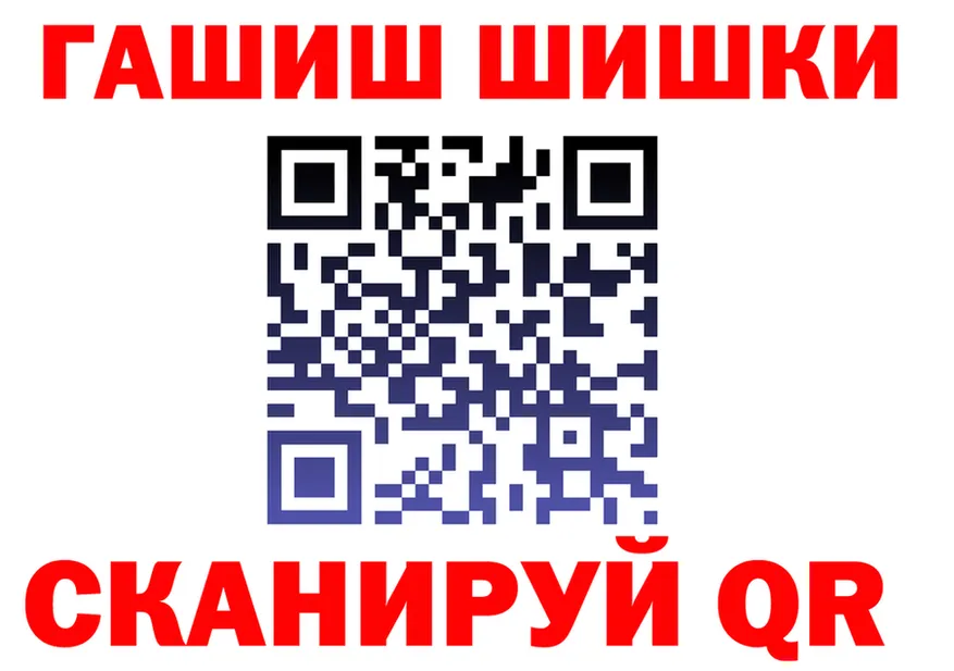 Кетамин VHQ ссылка площадка mega Лихославль
