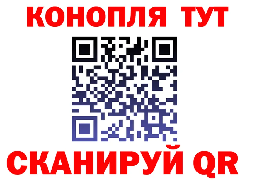 Canna-Cookies марихуана зеркало это hydra Лихославль