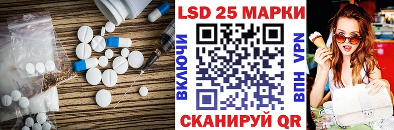 где купить   Лихославль  дарк нет клад  LSD-25 экстази кислота  KRAKEN tor 