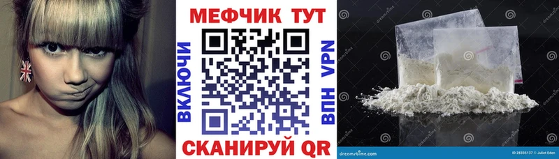 hydra как войти Лихославль МЕФ 4 MMC
