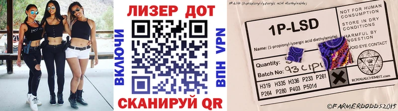 Наркотические марки 1500мкг  blacksprut зеркало  Лихославль 