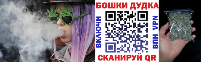 blacksprut зеркало Лихославль Бошки марихуана конопля